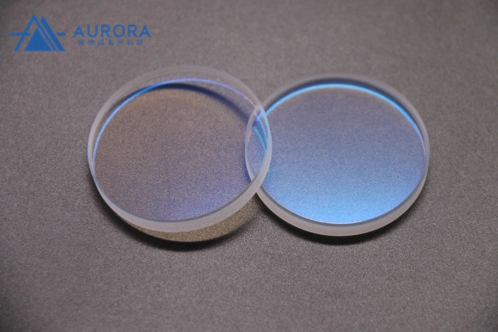 Aurora Laser D38*2mm Protective Lens for Laser Cutting Head Brand New