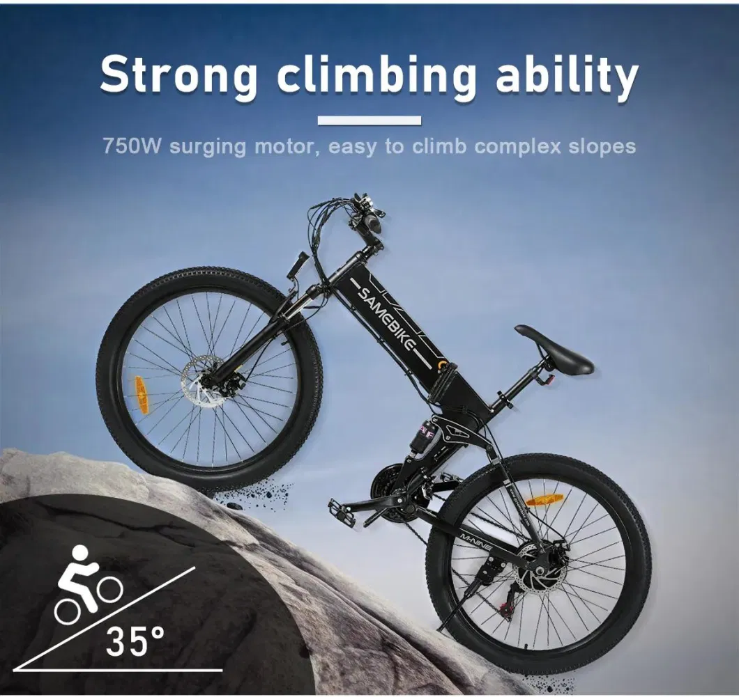 2023 26 &quot;Aluminum Alloy Lo26-II-FT Lithium Battery High Speed Electric Mountain City Bike