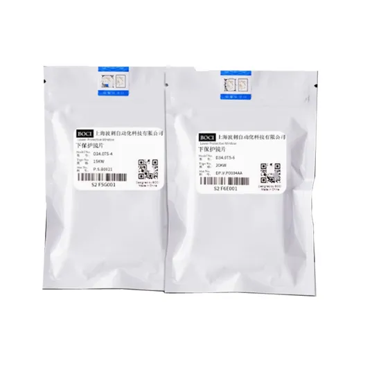 Original Laser Upper Lower Protective Lens D25.4t4